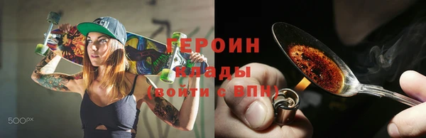 ALPHA-PVP Алексеевка