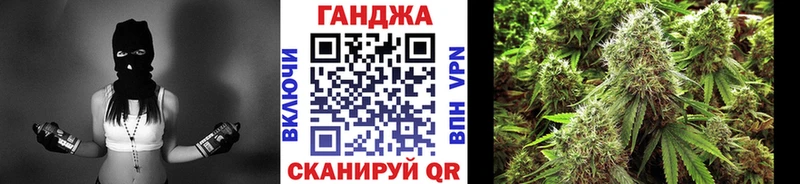 Шишки марихуана Bruce Banner купить наркотик Чадан